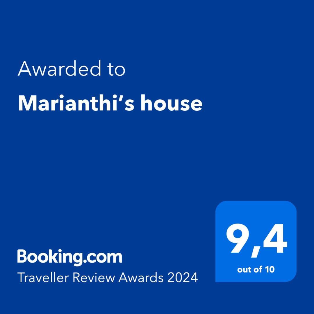 Marianthi'S House Διαμέρισμα Ηράκλειο Κρήτης Εξωτερικό φωτογραφία